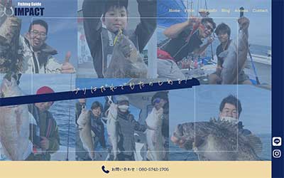 Fishing Guide IMPACT(インパクト)