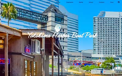 横浜港ボートパーク
