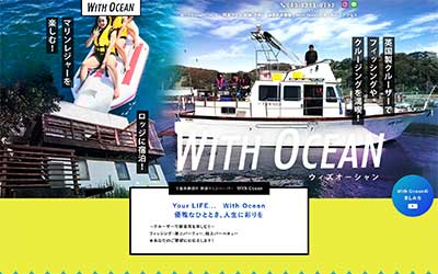 With-Ocean