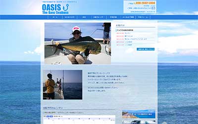 OASIS