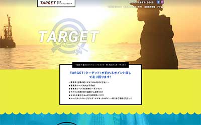 TARGET